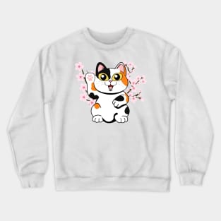 Hi There Calico Cat Crewneck Sweatshirt